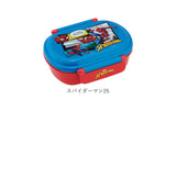 弁当箱 1段 ドーム型 360ml 通販 レンジ対応 食洗機OK 抗菌 お弁当箱 子供 一段 ランチボックス 女の子 男の子 キッズ こども 男子 女子 幼稚園 保育園 運動会 遠足 かわいい