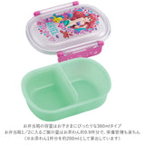 弁当箱 1段 ドーム型 360ml 通販 レンジ対応 食洗機OK 抗菌 お弁当箱 子供 一段 ランチボックス 女の子 男の子 キッズ こども 男子 女子 幼稚園 保育園 運動会 遠足 かわいい
