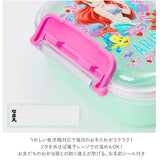 弁当箱 1段 ドーム型 360ml 通販 レンジ対応 食洗機OK 抗菌 お弁当箱 子供 一段 ランチボックス 女の子 男の子 キッズ こども 男子 女子 幼稚園 保育園 運動会 遠足 かわいい