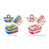 弁当箱 セット 入園 通販 お弁当箱 男の子 女の子 幼稚園 保育園 かわいい キャラクター お弁当 ランチ 遠足 運動会 ランチボックス 1段 一段 ドーム型 抗菌ふわっとタイトランチボックス
