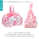 弁当箱 セット 入園 通販 お弁当箱 男の子 女の子 幼稚園 保育園 かわいい キャラクター お弁当 ランチ 遠足 運動会 ランチボックス 1段 一段 ドーム型 抗菌ふわっとタイトランチボックス