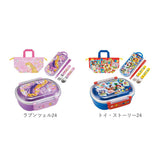 弁当箱 セット 入園 通販 お弁当箱 男の子 女の子 幼稚園 保育園 かわいい キャラクター お弁当 ランチ 遠足 運動会 ランチボックス 1段 一段 ドーム型 抗菌ふわっとタイトランチボックス