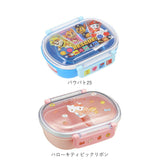 弁当箱 子供 通販 こども 1段 360ml ふわっとフタ ランチボックス お弁当箱 男子 女子 幼稚園 保育園 かわいい キャラクター 抗菌 食洗機対応 子ども用弁当箱 子供用弁当箱 SKATER