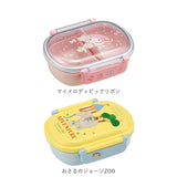 弁当箱 子供 通販 こども 1段 360ml ふわっとフタ ランチボックス お弁当箱 男子 女子 幼稚園 保育園 かわいい キャラクター 抗菌 食洗機対応 子ども用弁当箱 子供用弁当箱 SKATER
