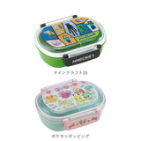 弁当箱 子供 通販 こども 1段 360ml ふわっとフタ ランチボックス お弁当箱 男子 女子 幼稚園 保育園 かわいい キャラクター 抗菌 食洗機対応 子ども用弁当箱 子供用弁当箱 SKATER