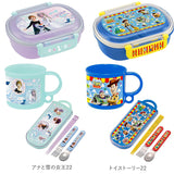 弁当箱 セット 入園 通販 お弁当箱 男の子 女の子 幼稚園 保育園 かわいい キャラクター お弁当 ランチ 遠足 運動会 ランチボックス 1段 一段 ドーム型 抗菌食洗機対応プラコップ 200ml