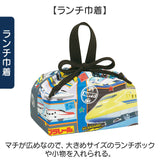 お弁当箱セット 子供 通販 日本製 Skater スケーター お弁当箱 弁当箱 ランチボックス トリオセット ランチ巾着 キャラクター スライド式トリオセット 入園準備 入学準備 箸 はし