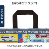 お弁当箱セット 子供 通販 日本製 Skater スケーター お弁当箱 弁当箱 ランチボックス トリオセット ランチ巾着 キャラクター スライド式トリオセット 入園準備 入学準備 箸 はし