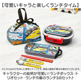 お弁当箱セット 子供 通販 日本製 Skater スケーター お弁当箱 弁当箱 ランチボックス トリオセット ランチ巾着 キャラクター スライド式トリオセット 入園準備 入学準備 箸 はし
