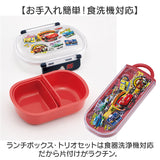 お弁当箱セット 子供 通販 日本製 Skater スケーター お弁当箱 弁当箱 ランチボックス トリオセット ランチ巾着 キャラクター スライド式トリオセット 入園準備 入学準備 箸 はし