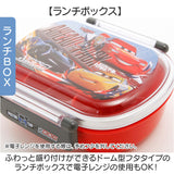 お弁当箱セット 子供 通販 日本製 Skater スケーター お弁当箱 弁当箱 ランチボックス トリオセット ランチ巾着 キャラクター スライド式トリオセット 入園準備 入学準備 箸 はし