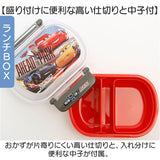 お弁当箱セット 子供 通販 日本製 Skater スケーター お弁当箱 弁当箱 ランチボックス トリオセット ランチ巾着 キャラクター スライド式トリオセット 入園準備 入学準備 箸 はし