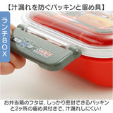 お弁当箱セット 子供 通販 日本製 Skater スケーター お弁当箱 弁当箱 ランチボックス トリオセット ランチ巾着 キャラクター スライド式トリオセット 入園準備 入学準備 箸 はし