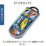お弁当箱セット 子供 通販 日本製 Skater スケーター お弁当箱 弁当箱 ランチボックス トリオセット ランチ巾着 キャラクター スライド式トリオセット 入園準備 入学準備 箸 はし