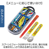 お弁当箱セット 子供 通販 日本製 Skater スケーター お弁当箱 弁当箱 ランチボックス トリオセット ランチ巾着 キャラクター スライド式トリオセット 入園準備 入学準備 箸 はし