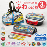 お弁当箱セット 子供 通販 日本製 Skater スケーター お弁当箱 弁当箱 ランチボックス トリオセット ランチ巾着 キャラクター スライド式トリオセット 入園準備 入学準備 箸 はし