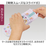 お弁当箱セット 子供 通販 日本製 Skater スケーター お弁当箱 弁当箱 コップ トリオセット ランチボックス スライド式トリオセット 幼稚園 保育園 キャラクター 箸 はし スプーン