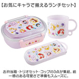 お弁当箱セット 子供 通販 日本製 Skater スケーター お弁当箱 弁当箱 コップ トリオセット ランチボックス スライド式トリオセット 幼稚園 保育園 キャラクター 箸 はし スプーン