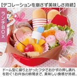 お弁当箱セット 子供 通販 日本製 Skater スケーター お弁当箱 弁当箱 コップ トリオセット ランチボックス スライド式トリオセット 幼稚園 保育園 キャラクター 箸 はし スプーン