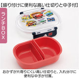 お弁当箱セット 子供 通販 日本製 Skater スケーター お弁当箱 弁当箱 コップ トリオセット ランチボックス スライド式トリオセット 幼稚園 保育園 キャラクター 箸 はし スプーン