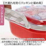 お弁当箱セット 子供 通販 日本製 Skater スケーター お弁当箱 弁当箱 コップ トリオセット ランチボックス スライド式トリオセット 幼稚園 保育園 キャラクター 箸 はし スプーン