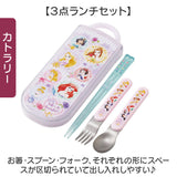 お弁当箱セット 子供 通販 日本製 Skater スケーター お弁当箱 弁当箱 コップ トリオセット ランチボックス スライド式トリオセット 幼稚園 保育園 キャラクター 箸 はし スプーン