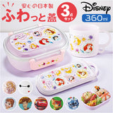 お弁当箱セット 子供 通販 日本製 Skater スケーター お弁当箱 弁当箱 コップ トリオセット ランチボックス スライド式トリオセット 幼稚園 保育園 キャラクター 箸 はし スプーン