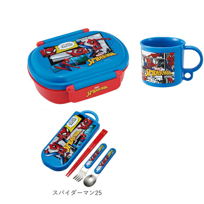 バムとケロ♡弁当　ランチセット♡巾着　タオル　箸＆スプーン&ケース　フォーク 楽天市場】おさるのジョージ ZOO ランチセット 360ml ( 弁当箱