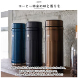 カフア コーヒーボトル2 通販 QAHWA 410ml マグボトル おしゃれ 保温 保冷 ステンレスボトル マイボトル コーヒー専用 水筒 ステンレス 珈琲 コーヒー 洗いやすい テフロン加工