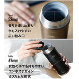 カフア コーヒーボトル2 通販 QAHWA 410ml マグボトル おしゃれ 保温 保冷 ステンレスボトル マイボトル コーヒー専用 水筒 ステンレス 珈琲 コーヒー 洗いやすい テフロン加工