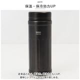 カフア コーヒーボトル2 通販 QAHWA 410ml マグボトル おしゃれ 保温 保冷 ステンレスボトル マイボトル コーヒー専用 水筒 ステンレス 珈琲 コーヒー 洗いやすい テフロン加工