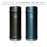 カフア コーヒーボトル2 通販 QAHWA 410ml マグボトル おしゃれ 保温 保冷 ステンレスボトル マイボトル コーヒー専用 水筒 ステンレス 珈琲 コーヒー 洗いやすい テフロン加工