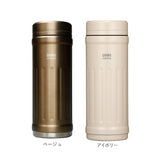 カフア コーヒーボトル2 通販 QAHWA 410ml マグボトル おしゃれ 保温 保冷 ステンレスボトル マイボトル コーヒー専用 水筒 ステンレス 珈琲 コーヒー 洗いやすい テフロン加工