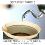 耐熱ガラス ケトル ポット 通販 コーヒーケトル ガラスポット ガラスケトル ドリップ ガラス製 食洗器対応 電子レンジ対応 珈琲 QAHWA カフア 湯沸かし 細口 コーヒー 紅茶 贈り物