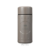 カフア コーヒーボトル 200ml 通販 コーヒーボトルmini qahwa 直飲み ボトル 水筒 保温 保冷 マグボトル ミニサイズ ステンレスボトル コーヒー専用水筒 珈琲専用ボトル