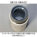 カフア コーヒーボトル 200ml 通販 コーヒーボトルmini qahwa 直飲み ボトル 水筒 保温 保冷 マグボトル ミニサイズ ステンレスボトル コーヒー専用水筒 珈琲専用ボトル