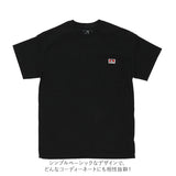 ベンデイビス BEN DAVIS tシャツ 通販 メンズ シャツ 半袖 おしゃれ ブランド ベンディビス 厚手 半袖tシャツ 無地 ポケット付き ワークウェア カジュアル 紳士服 アメカジ トップス