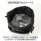 ペットボトルケース 通販 ペットボトルホルダー ペットボトルカバー 水筒ケース レディース 水筒ホルダー 水筒カバー ボトル ケース ペットボトル ホルダー 水筒 カバー アニマル