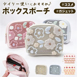 ボックスポーチ かわいい 通販 ポーチ マルチポーチ 化粧ポーチ コスメポーチ メイクポーチ 小物入れ ミニポーチ レディース 女性 女の子 クーリア リップ 化粧品 可愛い おしゃれ