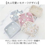 ボックスポーチ かわいい 通販 ポーチ マルチポーチ 化粧ポーチ コスメポーチ メイクポーチ 小物入れ ミニポーチ レディース 女性 女の子 クーリア リップ 化粧品 可愛い おしゃれ