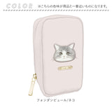 クーリア ポーチ かわいい コンパクト 通販 コンパクトポーチ 小物入れ サニタリーポーチ コスメポーチ 化粧ポーチ メイクポーチ トラベルポーチ 収納 小さめ ミニ キュート 可愛い 旅行