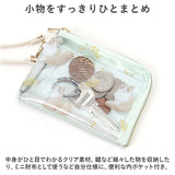 パスケース リール付き 小銭入れ 通販 ポーチ 小物入れ 定期入れ 定期 ケース 定期券入れ リール付きパスケース コインケース 伸びるストラップ デイリーポーチ クリアタイプ 透明 通勤