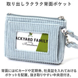 パスケース リール付き 小銭入れ 通販 ポーチ 小物入れ 定期入れ 定期 ケース 定期券入れ リール付きパスケース コインケース 伸びるストラップ デイリーポーチ 通勤 通学 高校生 中学生