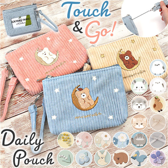 パスケース リール付き 小銭入れ 通販 ポーチ 小物入れ 定期入れ 定期 ケース 定期券入れ リール付きパスケース コインケース 伸びるストラップ デイリーポーチ 通勤 通学 高校生 中学生