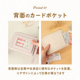 パスケース リール付き 小銭入れ 通販 ポーチ 小物入れ 定期入れ 定期 ケース 定期券入れ リール付きパスケース コインケース 伸びるストラップ デイリーポーチ 通勤 通学 高校生 中学生