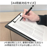 バインダー ビジネスクリップファイル 通販 A4 クリップボード クリップ ファイル 多機能 ビジネス 商談 オフィス レイメイ藤井 二つ折り 上品 仕事 ペンホルダー ポケット 書類 高級感