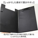 バインダー ビジネスクリップファイル 通販 A4 クリップボード クリップ ファイル 多機能 ビジネス 商談 オフィス レイメイ藤井 二つ折り 上品 仕事 ペンホルダー ポケット 書類 高級感