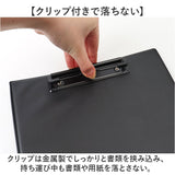 バインダー ビジネスクリップファイル 通販 A4 クリップボード クリップ ファイル 多機能 ビジネス 商談 オフィス レイメイ藤井 二つ折り 上品 仕事 ペンホルダー ポケット 書類 高級感