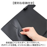 バインダー ビジネスクリップファイル 通販 A4 クリップボード クリップ ファイル 多機能 ビジネス 商談 オフィス レイメイ藤井 二つ折り 上品 仕事 ペンホルダー ポケット 書類 高級感