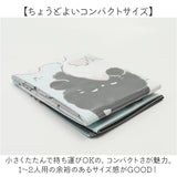 レジャーシート 子供用 通販 敷物 子供用レジャーシート ピクニックシート シート レジャーマット ピクニックマット 折りたたみ 折り畳み コンパクト 持ち運び かわいい 可愛い
